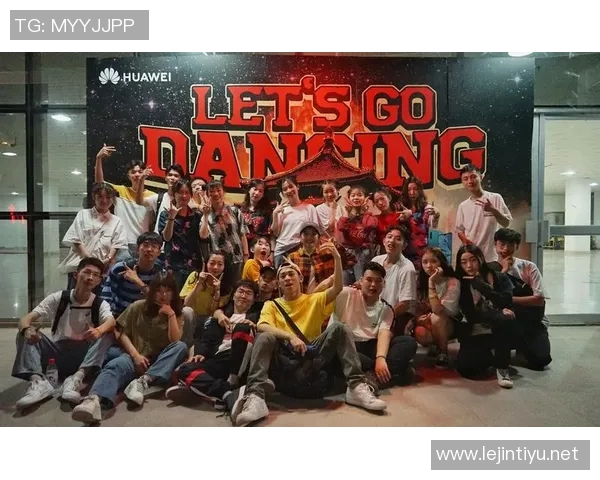 西安街舞队与杭州街舞队精彩对决的深度分析与反思实时数据