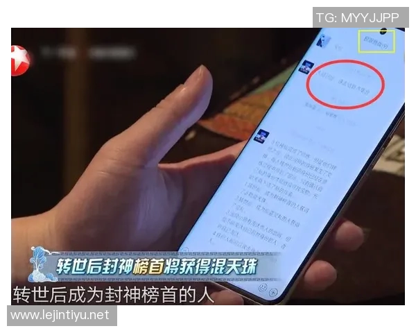 黄磊谈羽毛球成长之路回顾与感悟分享